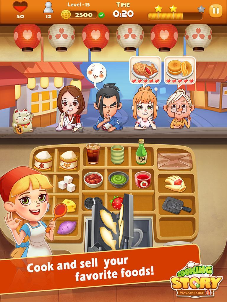 Dim-sum Master Game Screenshot