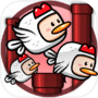 Hungry Pipe - Bird Smasher