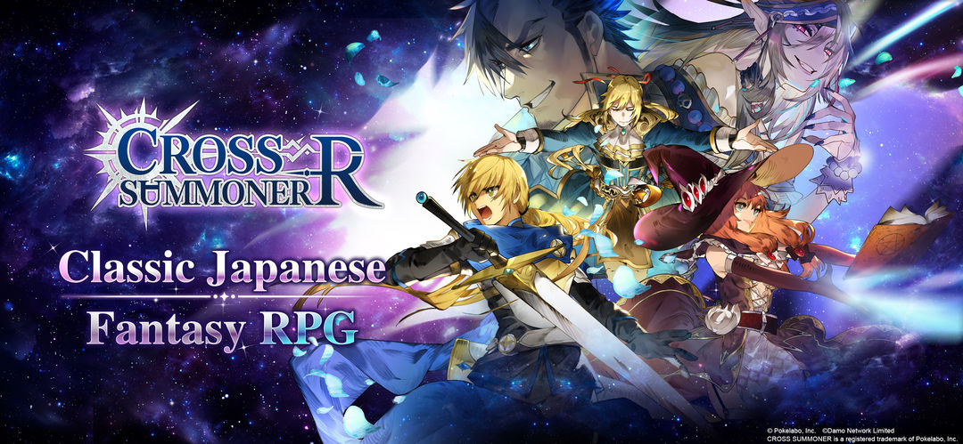 Cross Summoner:R screenshot game