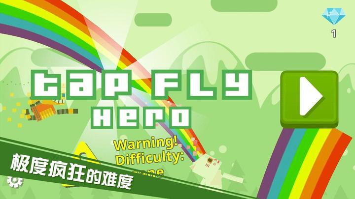 Banner of Tap Fly Hero 1.0.0