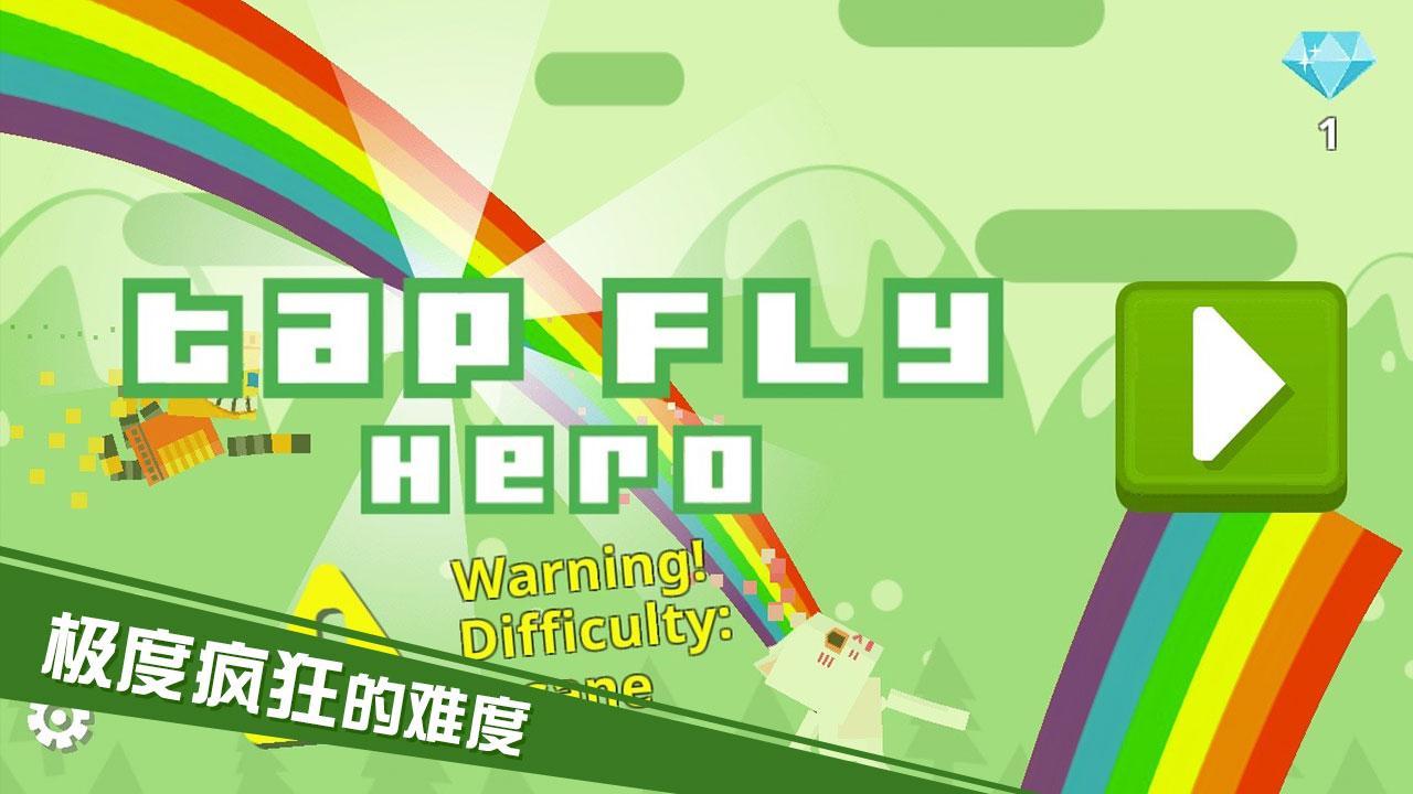 Screenshot of the video of Tap Fly Hero