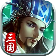 Overlord at Three Kingdoms-Unification Overlord