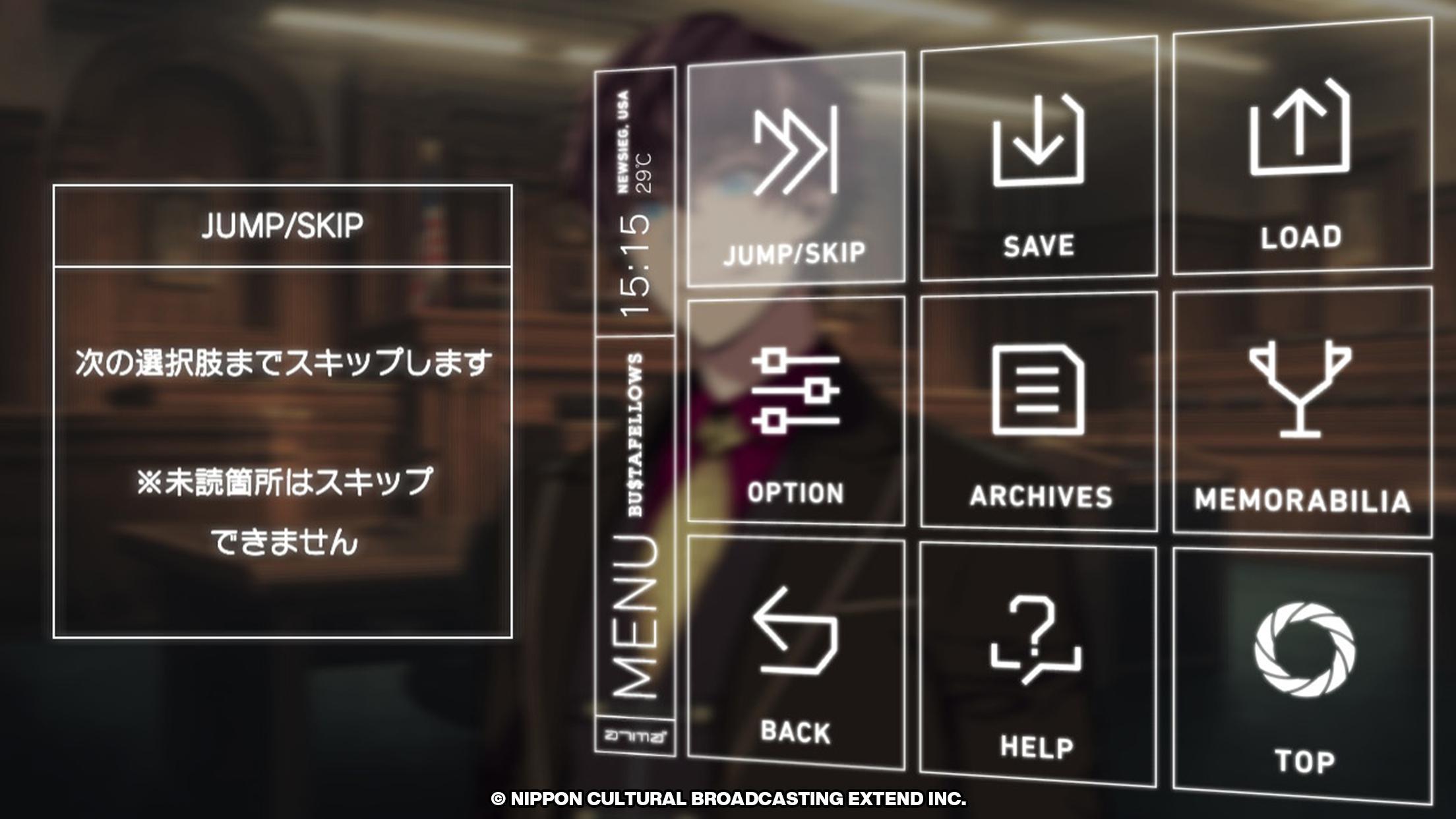 BUSTAFELLOWS Game Screenshot