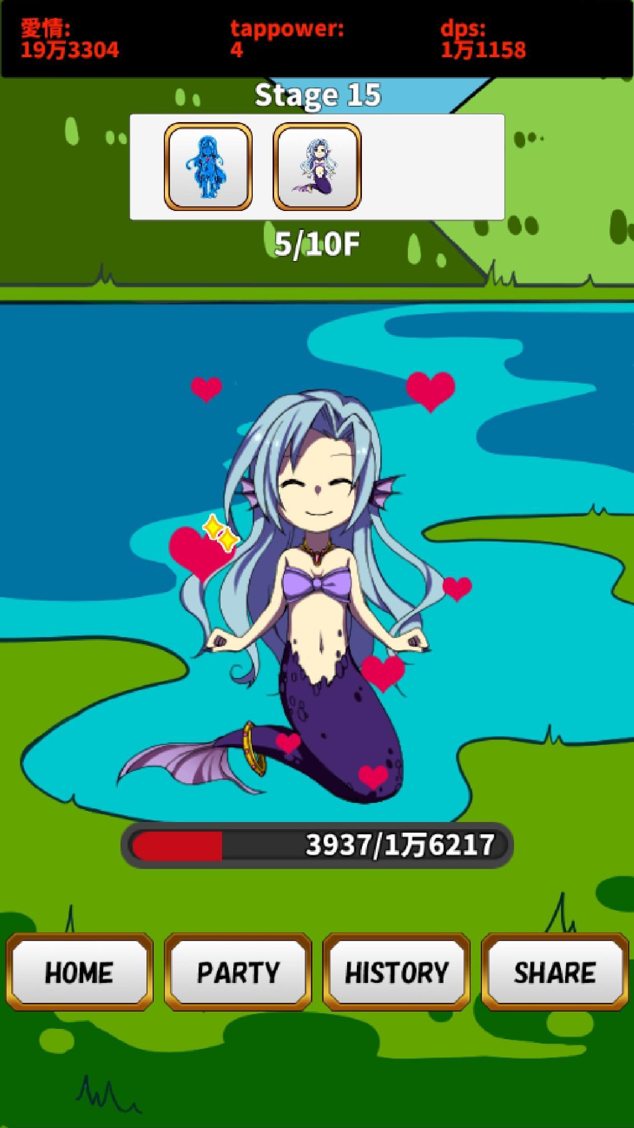 Скриншот игры Touch me Monster Daughter