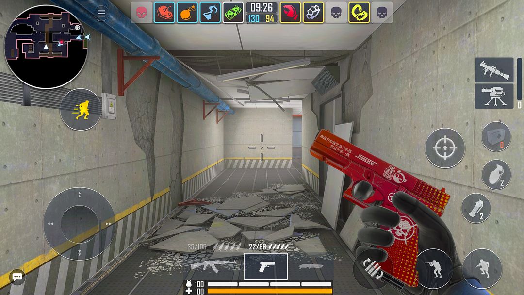 Screenshot of Fire Strike - Gun Shooter FPS