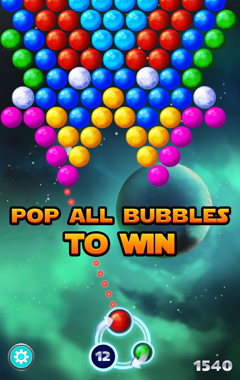 Bubble Shooter Supernova ภาพหน้าจอเกม