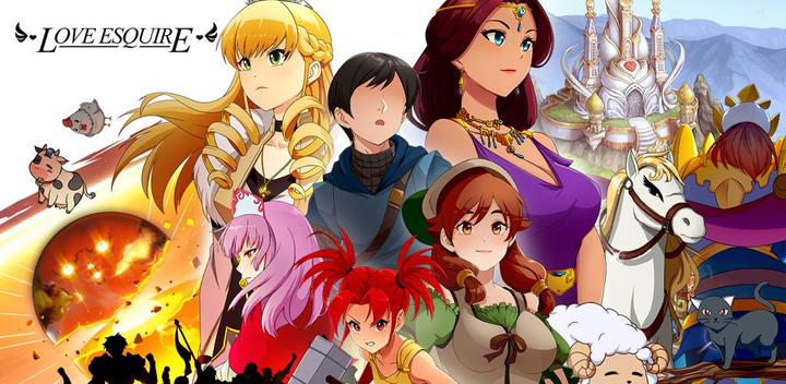 Banner of Love Esquire - RPG/Dating Sim 1.7.5