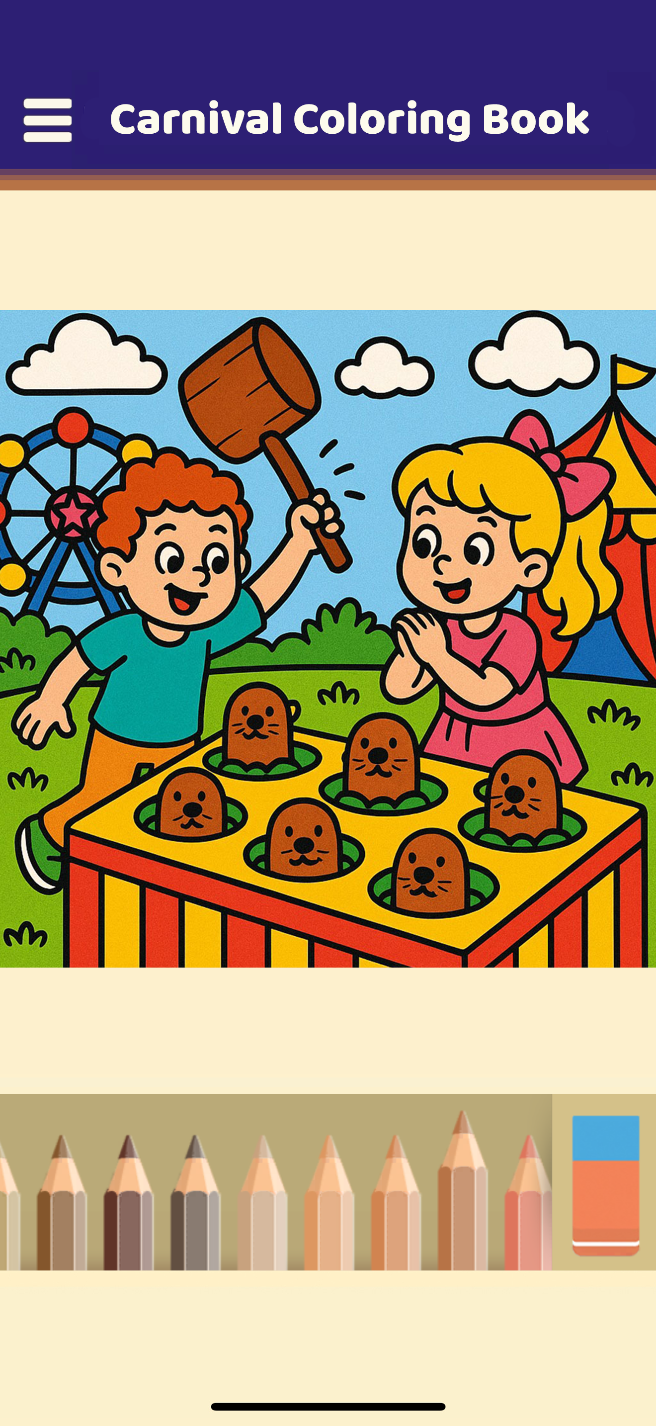 Carnival Coloring Book Game Screenshot