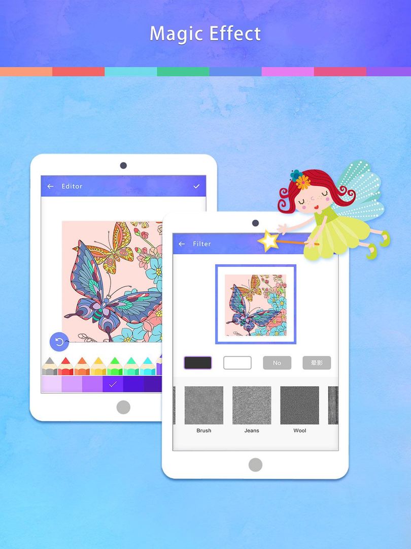 Coloring Book Adults & Kids screenshot game
