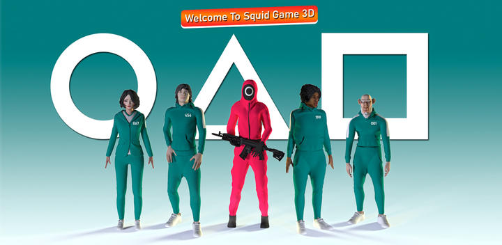 Banner of Squid ဂိမ်း 3D 0.8