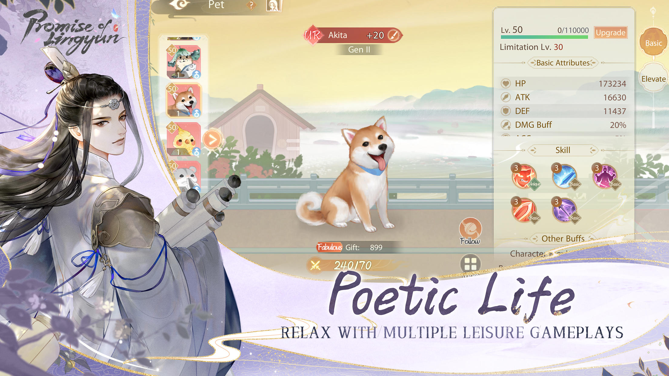 Promise of Lingyun ภาพหน้าจอเกม