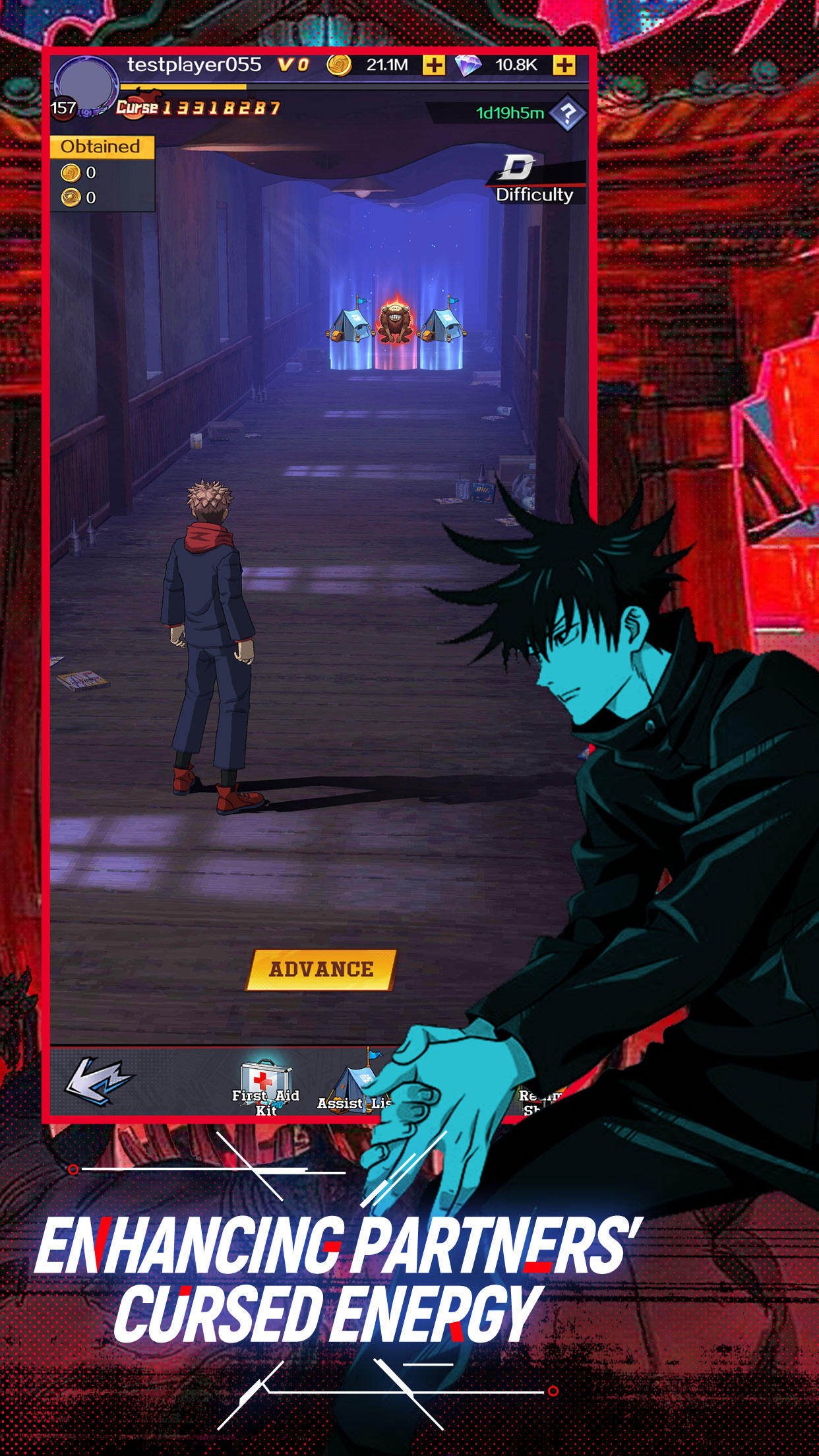 Jujutsu Battles: Tokyo Saga Game Screenshot