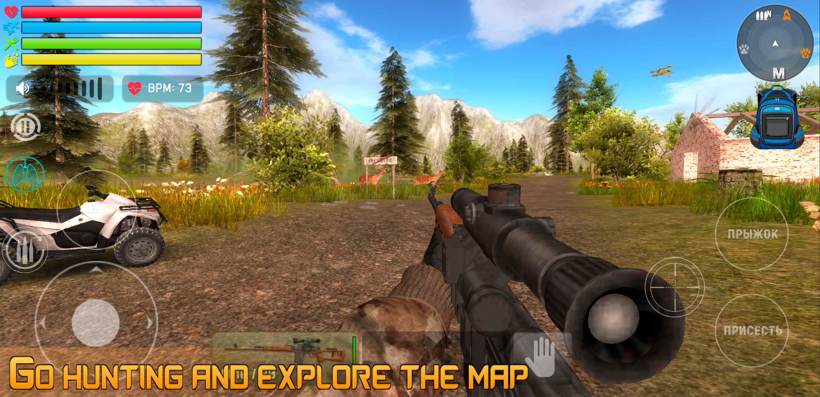 Russian Car Driver Uaz Hunter Game Screenshot