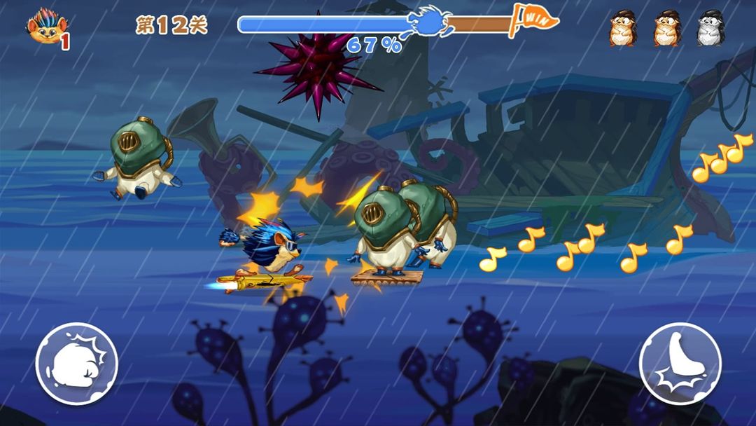 刺猬小子 screenshot game