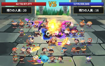 ウヨウヨ勇者村 (Tap Town) ゲームのスクリーンショット