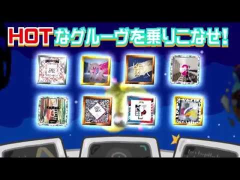 KEYTALKの太陽系リズムモンスター 비디오 스크린샷