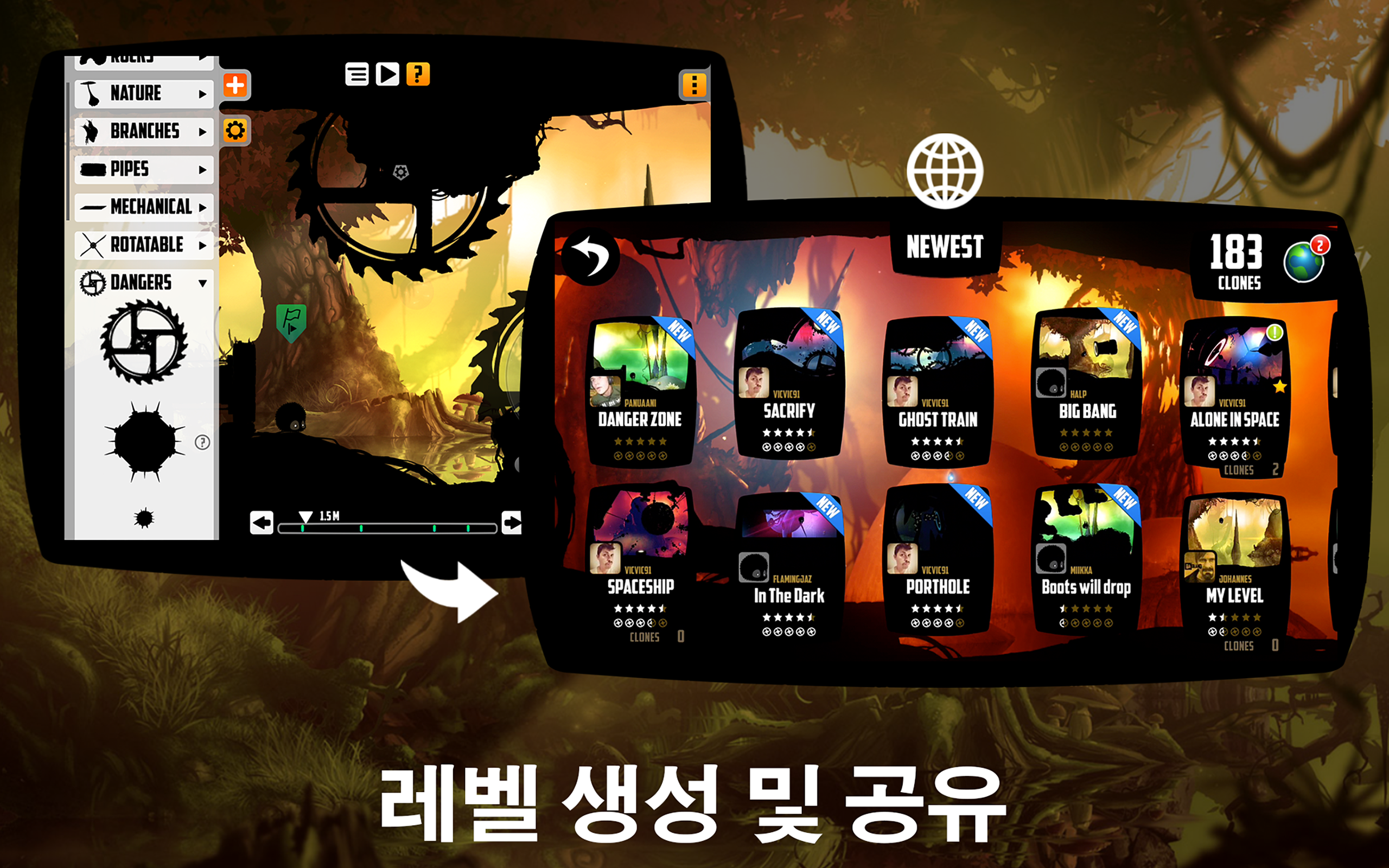 BADLAND 게임 스크린샷