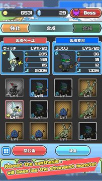 Demon's Dungeon Game Screenshot