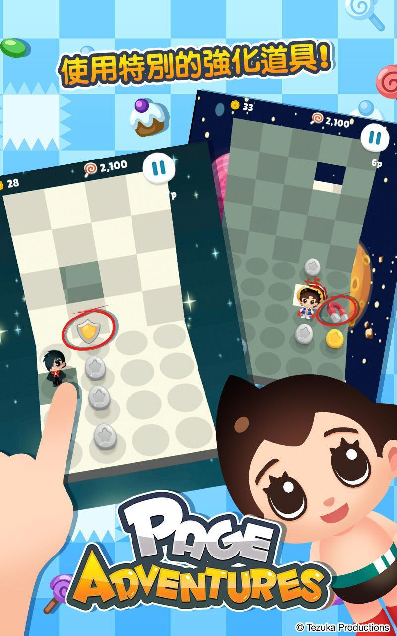 Page Adventures (Unreleased) Game Screenshot