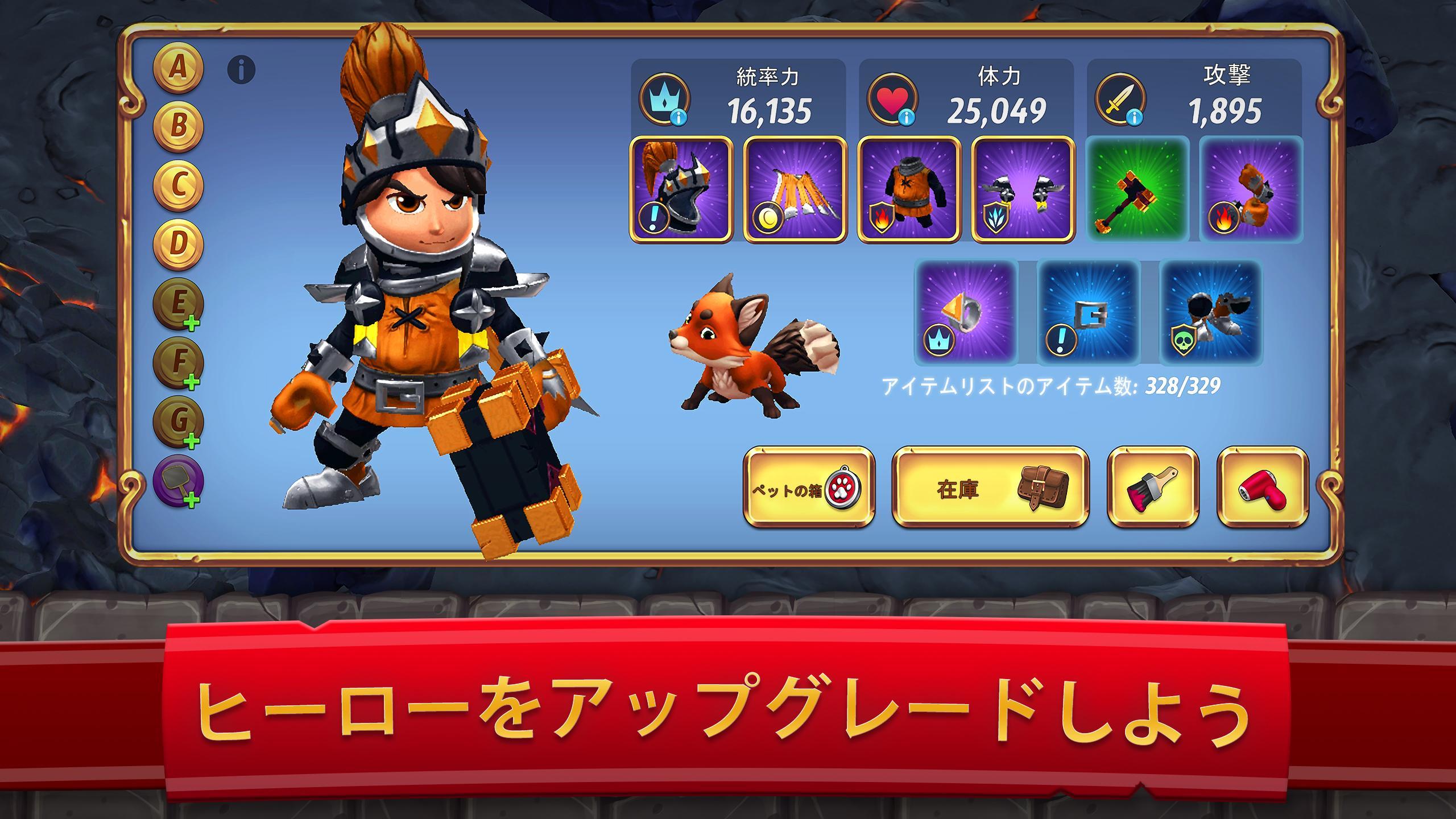 ロイヤルリボルト２:　タワーディフェンスRPG ゲームのスクリーンショット