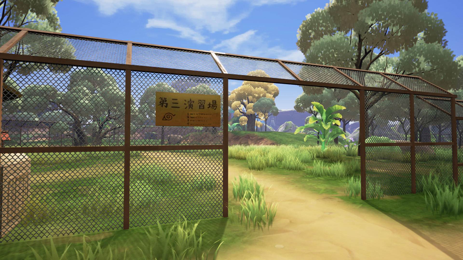 NARUTO SHIPPUDEN Game Screenshot