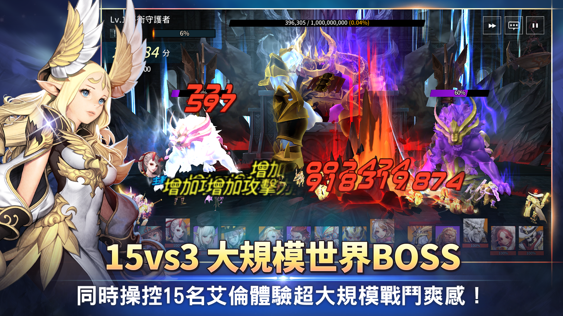 艾倫奇想 遊戲截圖