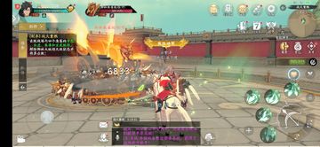 Beacon Wars Game Screenshot