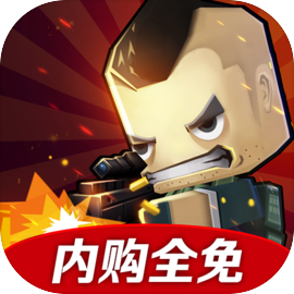 Call of Mini: Brawlers