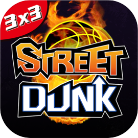 Street Dunk 3 x 3 Basketball