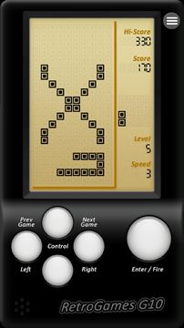 Real Retro Games - Brick Break ภาพหน้าจอเกม