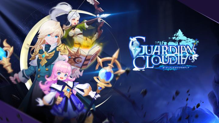 Banner of Guardians of Cloudia 1.5.8