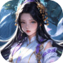 Icon of 星塵訣