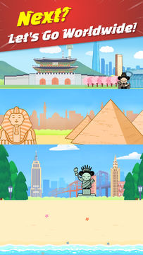 Cuplikan Layar Game Pucca, Let's Cook!: World Tour