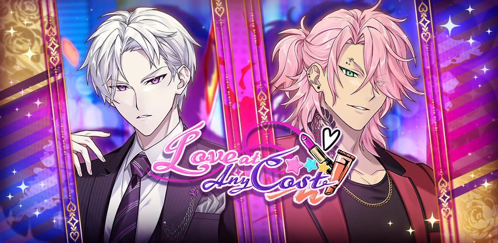 Love at Any Cost: Otome Game screenshot
