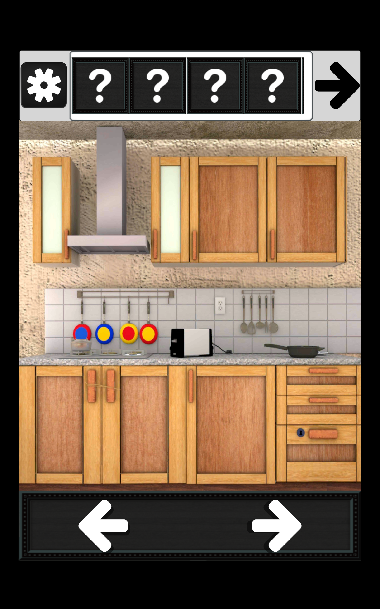 脱出ゲーム　キッチンの謎 Game Screenshot