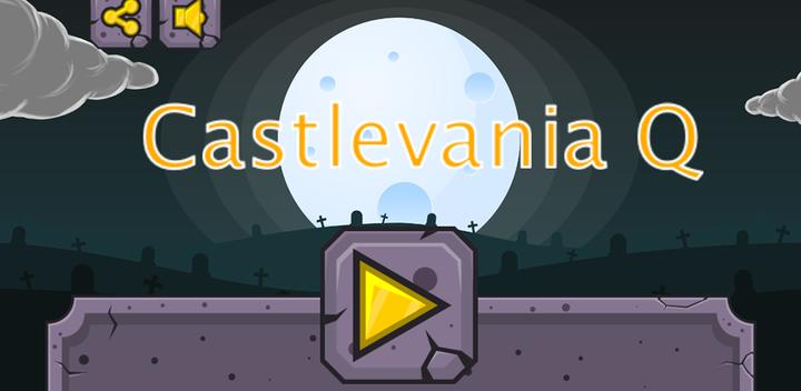 Banner of Castlevania Q 1.2.1