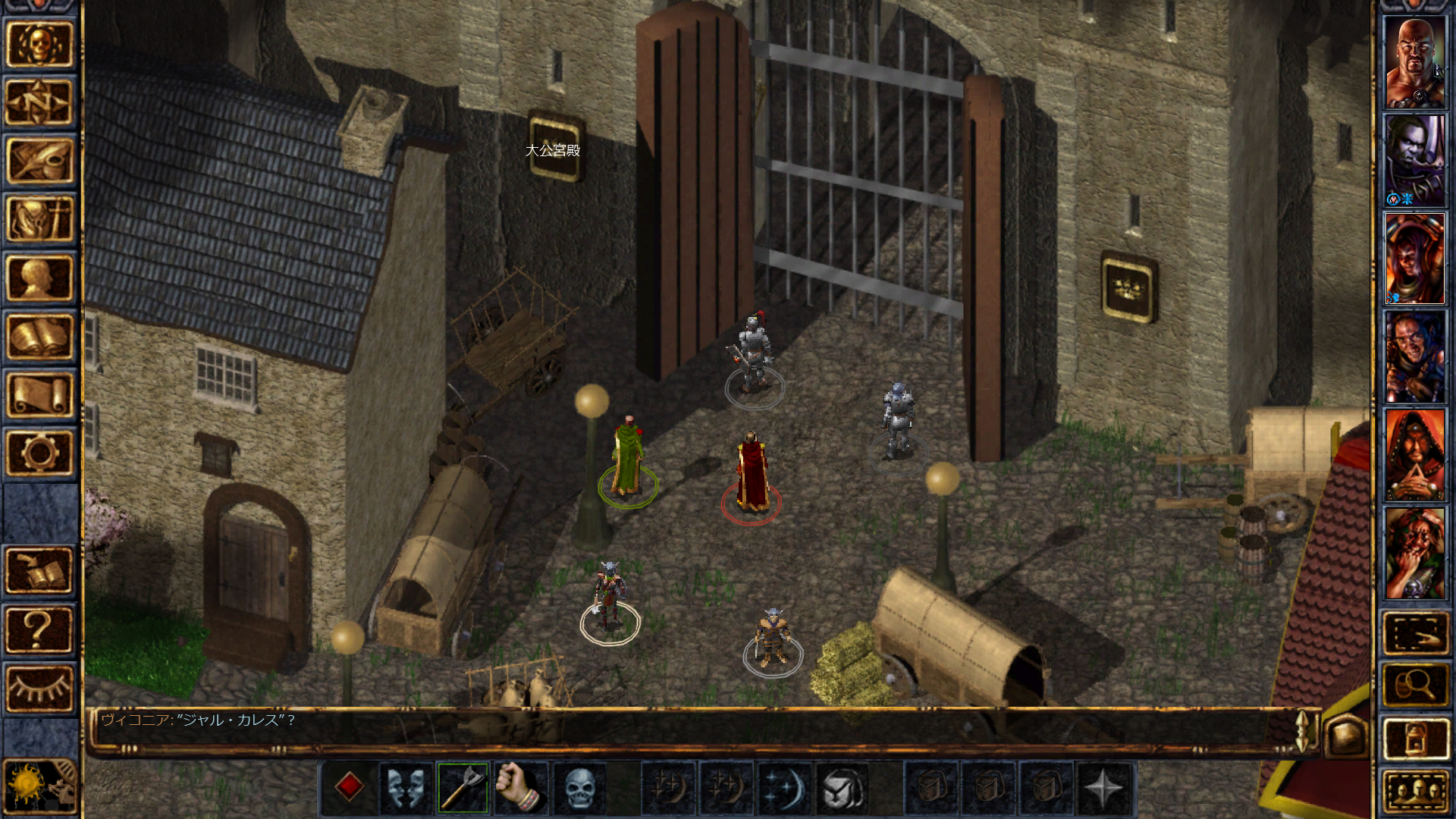 Baldur's Gate Enhanced Edition ゲームのスクリーンショット