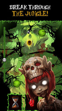 Lapsum Game Screenshot