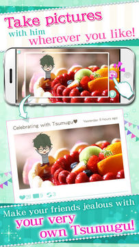 Let's Snuggle AR: Tsumugu Game Screenshot