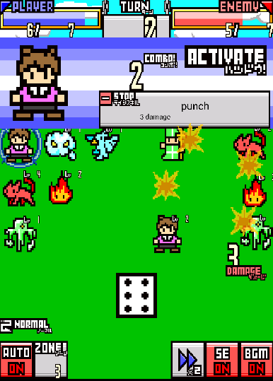 Yard & Dice Game Screenshot
