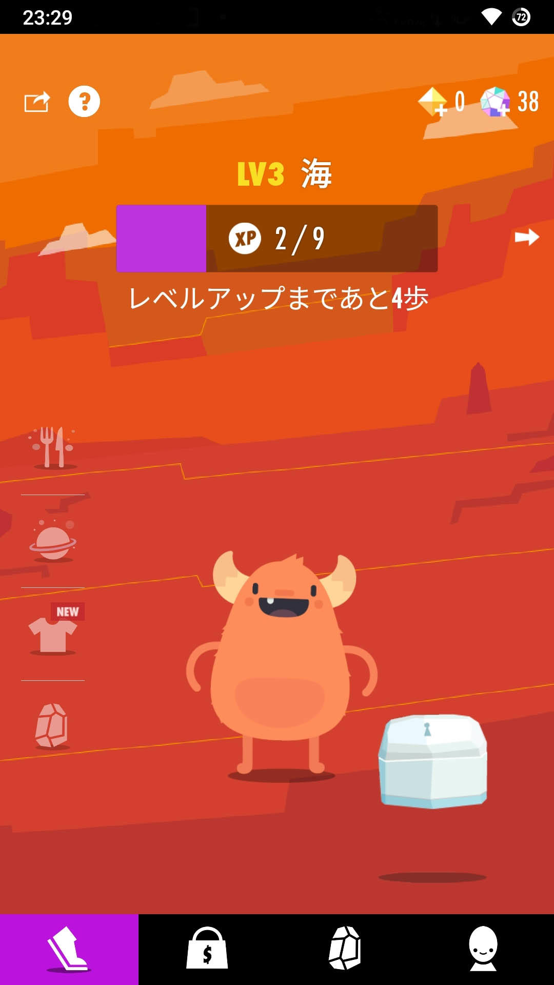 ウォーカモン：ウォーキング ゲーム、万歩計 ゲーム ゲームのスクリーンショット