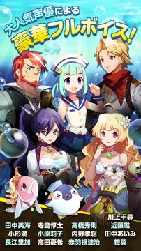 フィッシュアイランド2 Game Screenshot