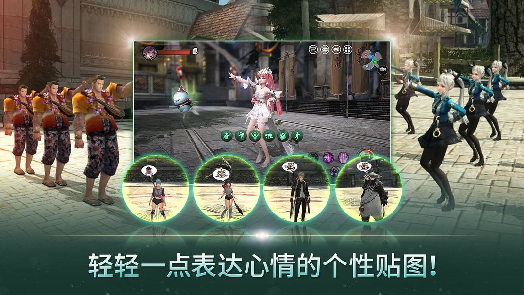 Screenshot of TALION 血裔征战