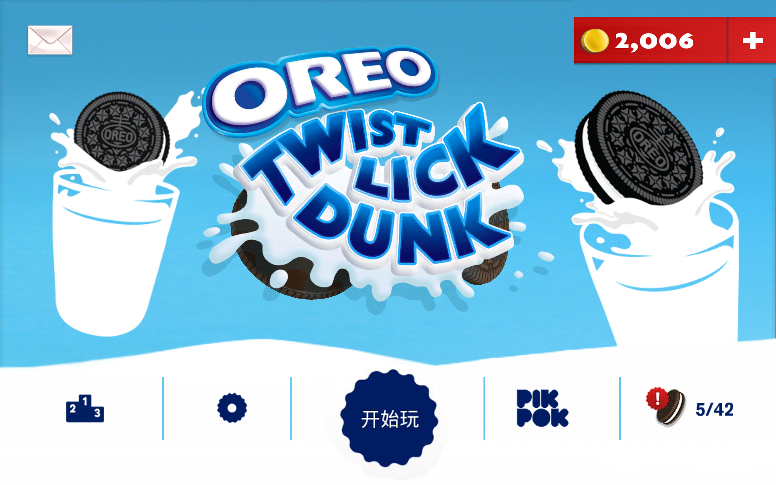 OREO 쿠키를 비틀고, 핥고, 담그기  게임 스크린샷