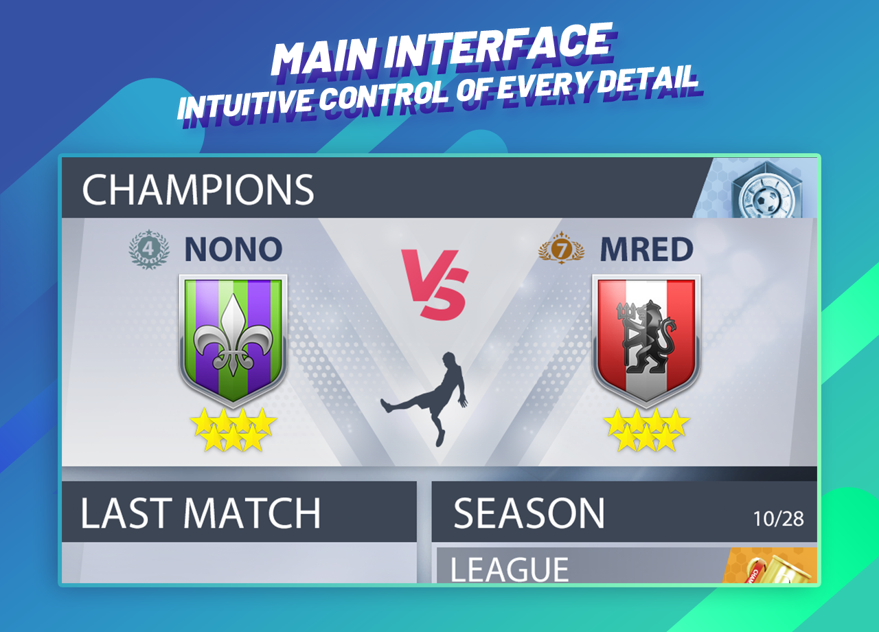 Top Football Manager 夢幻足球經理 遊戲截圖