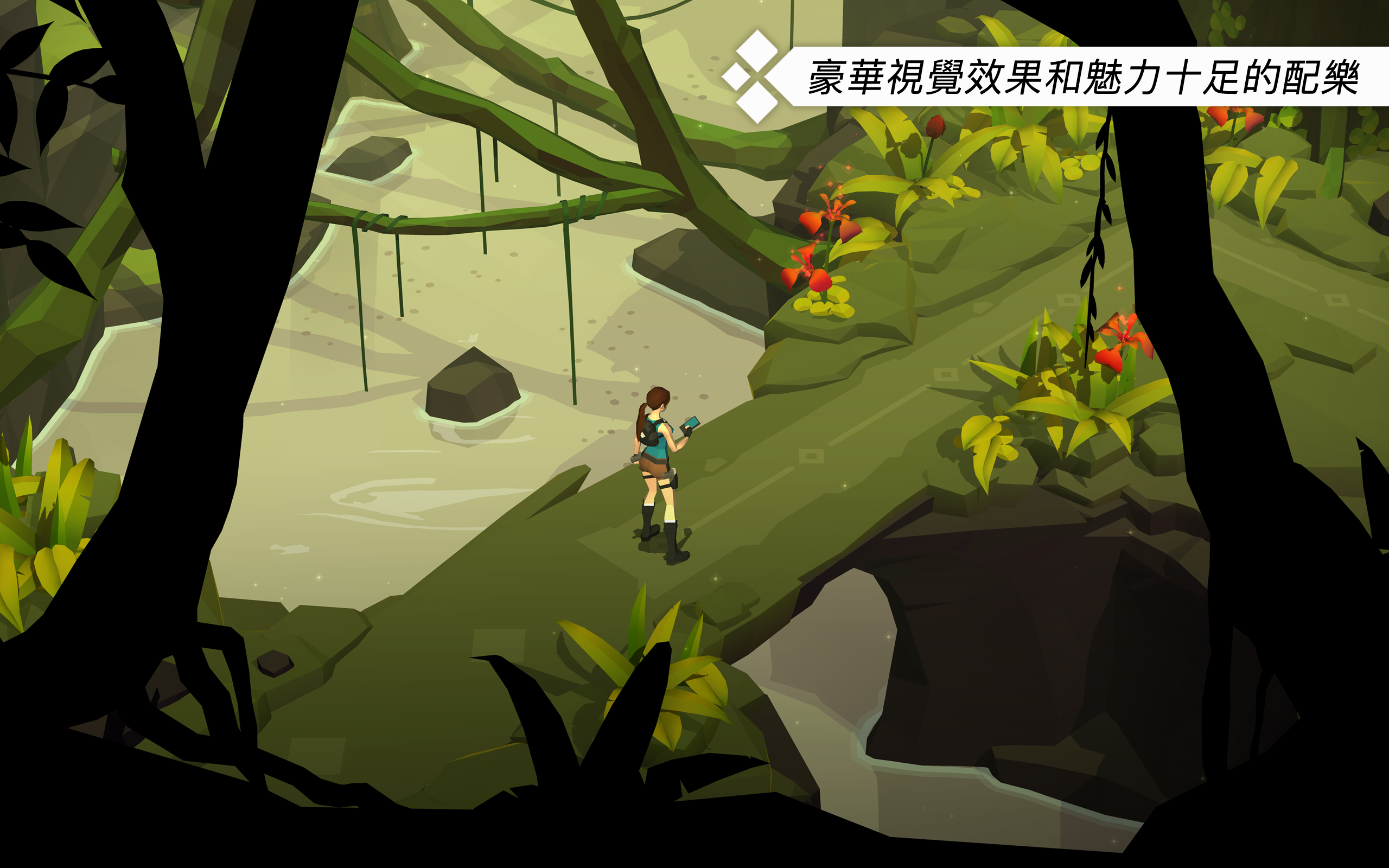 Lara Croft GO 遊戲截圖