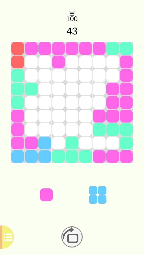 qqzi screenshot game