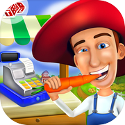 Farm Cashier Store Manager - Kids Game