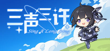 Banner of Singalongsong 