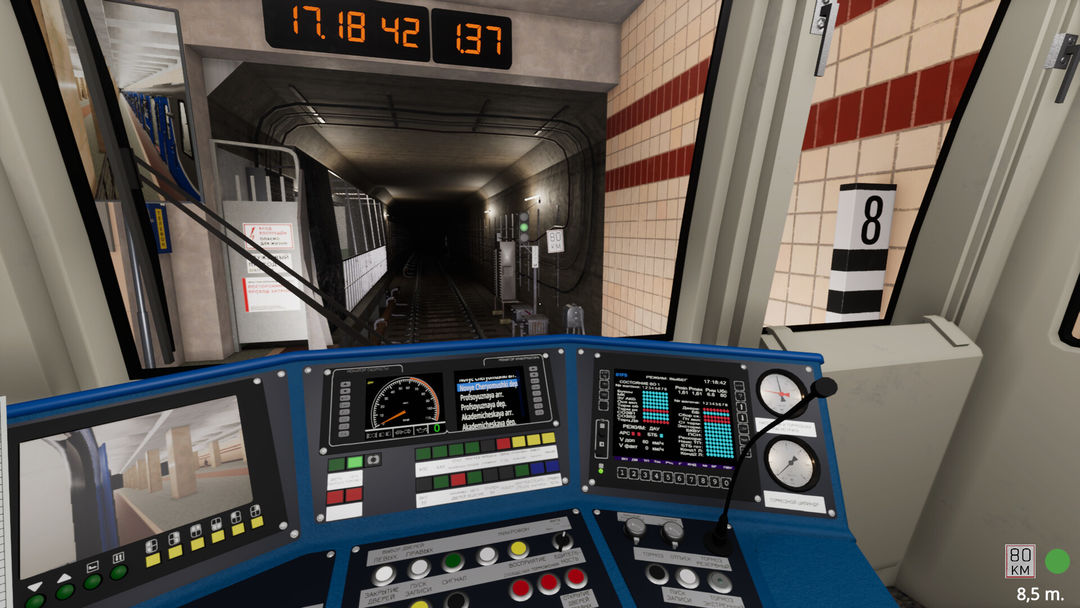 Screenshot of Metro Simulator 2